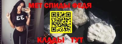 мескалин Свободный