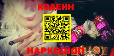 МДПВ Северобайкальск