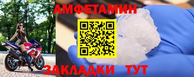 кокаин VHQ Азнакаево