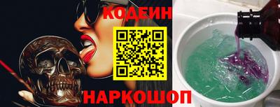 МДПВ Северобайкальск