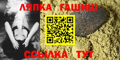 мескалин Свободный