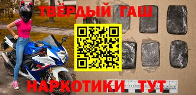 бошки Севастополь
