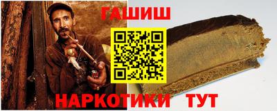 мескалин Свободный