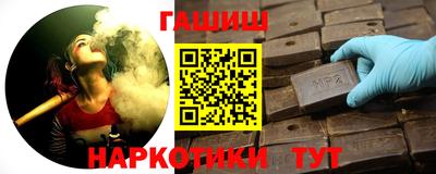 прущая мука Кизилюрт