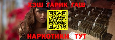 MESCALINE Кизляр