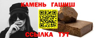 МДПВ Северобайкальск