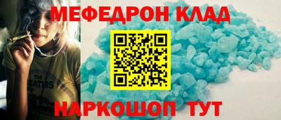 кокаин VHQ Азнакаево