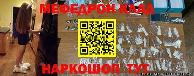 кокаин VHQ Азнакаево