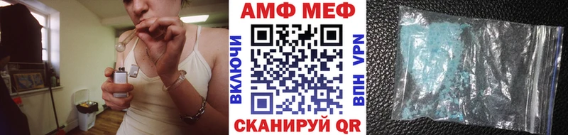 мориарти клад  Минеральные Воды  МЕТАМФЕТАМИН кристалл  как найти закладки 