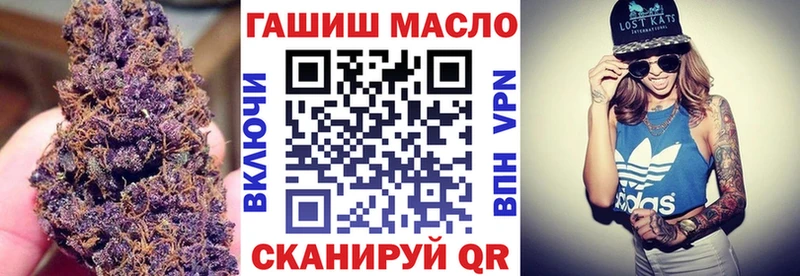 MEGA   купить  сайты  Минеральные Воды  Дистиллят ТГК жижа 